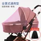 婴儿车蚊帐全罩式通用宝宝推车防蚊罩少儿婴幼儿伞车加大加密网纱