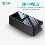 科智 Apple, vivo, huawei, oppo, вместительный и большой блок питания, совместимый мобильный телефон с зарядкой, 18W, x8