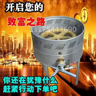 Raw frying oven commercial gas snack oven baking oven frying pan frying pan frying pan fried dumplings with water fried dumplings New