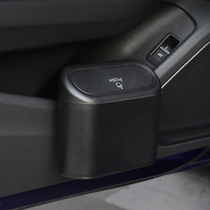 In-car trash can car with creative cartoon car hanging car door to contain garbage bag car supplies