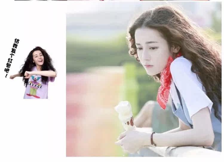 Perruque Les cheveux longs - Ref 2613680 Image 16