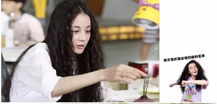 Perruque Les cheveux longs - Ref 2613680 Image 12