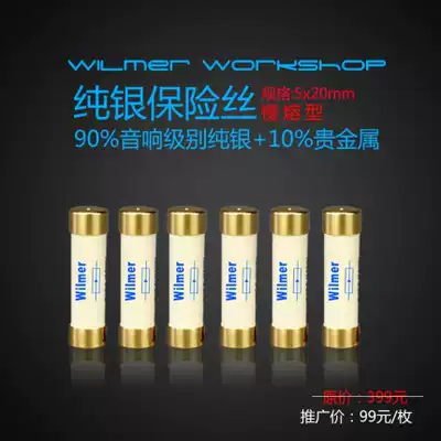 Union audio surpasses imported sterling silver fuse turntable decoding DAC front and rear CD with shock