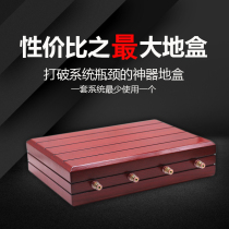 Union audio fever power amplifier bile machine speaker audio ground box tuning ground box power purifier electronic black hole