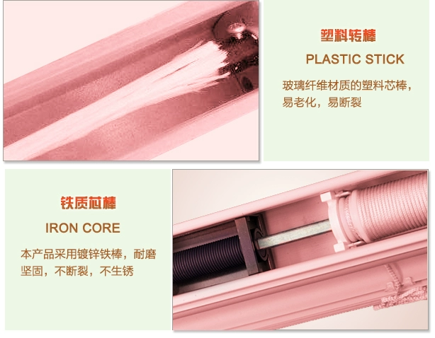 Tô Châu tùy chỉnh S-type lụa PVC rèm phòng khách ban công nhà bếp nhà vệ sinh nhà vệ sinh bóng chống thấm nước chống bẩn - Phụ kiện rèm cửa khung treo rèm 2 lớp