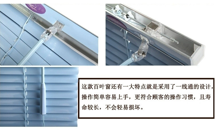 Tô Châu nhôm rèm văn phòng nhà bếp phòng tắm phòng tắm ban công phòng tắm không thấm nước - Phụ kiện rèm cửa thanh treo rèm inox