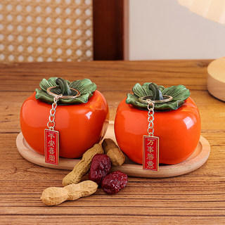 High-end persimmon persimmon ruyi persimmon ornaments