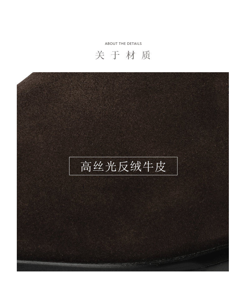 Челси сапоги chelsea切尔西靴男靴子boots马丁短靴英伦反绒冬季真皮靴高帮男鞋