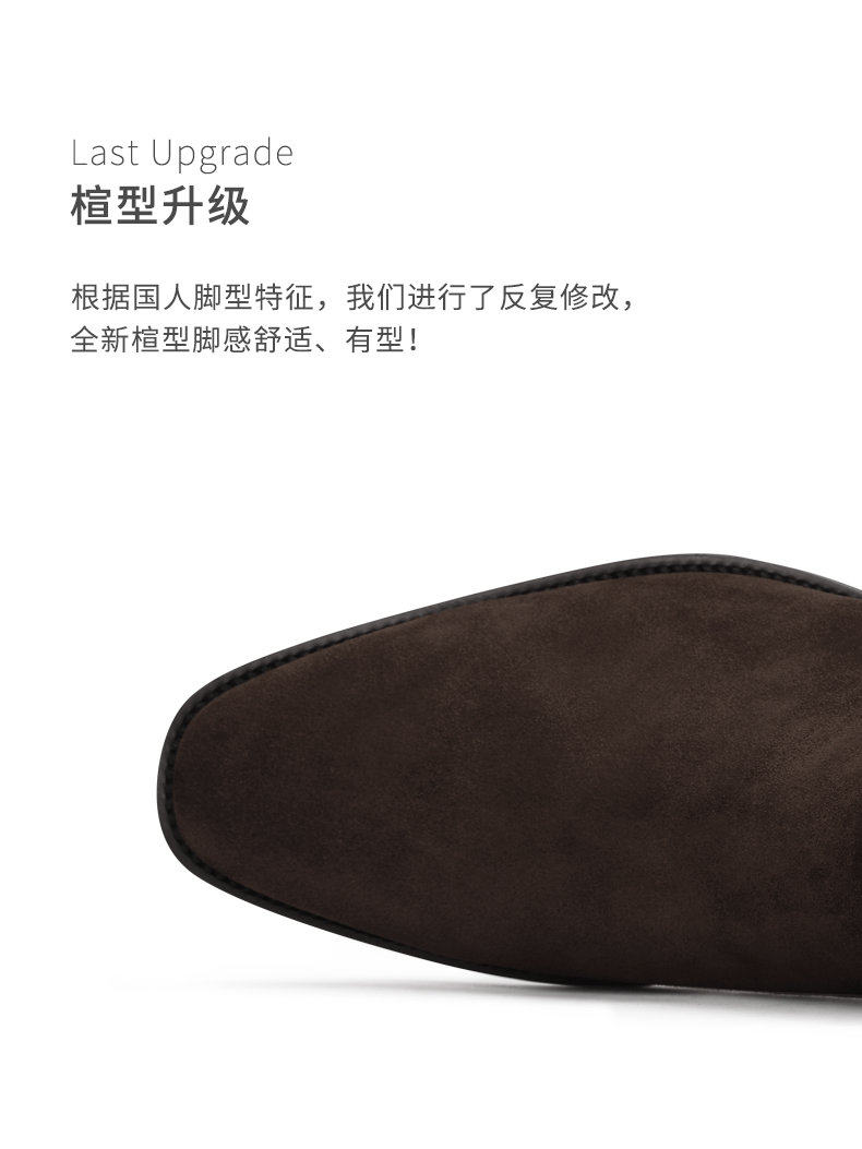 Челси сапоги chelsea切尔西靴男靴子boots马丁短靴英伦反绒冬季真皮靴高帮男鞋