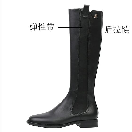 Xiaoxiang style leggings mid-calf boots knight boots flat-soled women's ann high boots slimming boots British style spring and autumn single boots