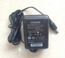 Henan Cable Motorola set-top box power limited to the new township area