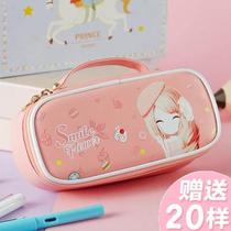Multifunctional stationery box Douyin Net red multi-layer pencil case for girls large capacity junior high school students Children pencil case male