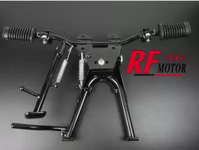 Jincheng 70-7 Little monkey Charlie gorilla Little angel Little Golden Boy dax pedal assembly