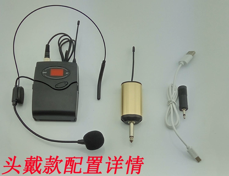 Tai nghe không dây đa phân khúc không dây micro tai nghe không dây micro lavalier micro phòng tập tai nghe không dây micro cài áo