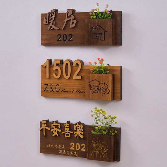 Creative house number custom number plate home entrance door decoration custom flower arrangement light luxury room number door listing residence