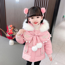 Baby girl winter cotton-padded jacket foreign style 2022 new Chinese style little girl New Years clothing winter clothes girls cotton-padded clothes