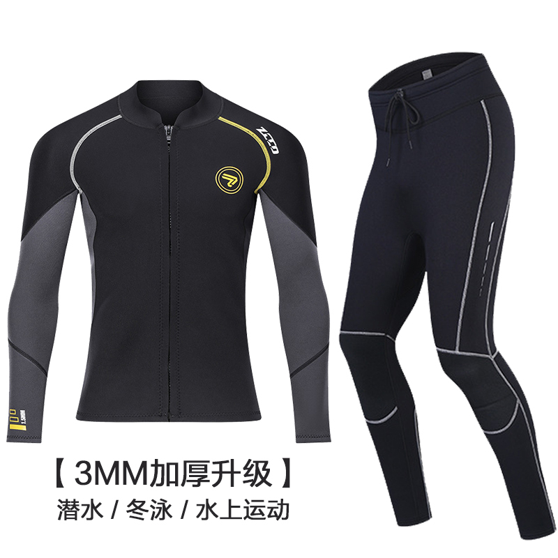 3mm Split Wetsuit 1.5mm Snorkeling Surfing Wet Suit Warm Couple Winter Swimming Paddleboard Sailing Motorboat Cold Protection