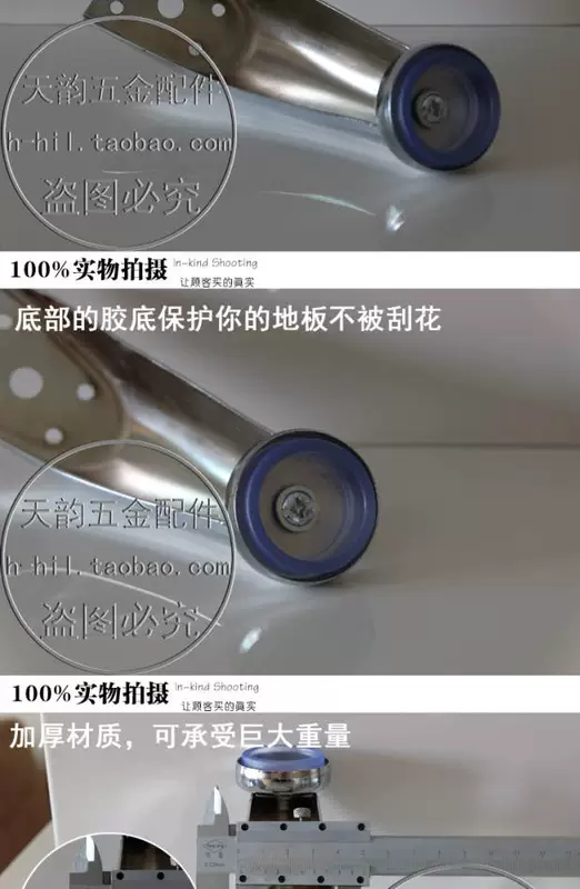 tủ phong cách châu Âu chân chân ghế sofa Nội bàn cà phê bên cạnh giường hỗ trợ chân tủ TV chân phụ kiện phần cứng chân J1 - Ghế sô pha ghế sô pha đẹp
