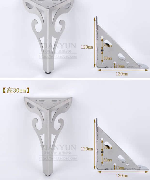 Chân sofa châu Âu thép không gỉ đầu giường tủ tủ bàn cà phê chân TV tủ hỗ trợ chân phần cứng chân J6B - TV tivi lg 75 inch