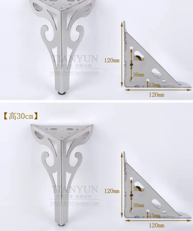 Chân sofa châu Âu thép không gỉ đầu giường tủ tủ bàn cà phê chân TV tủ hỗ trợ chân phần cứng chân J6B - TV