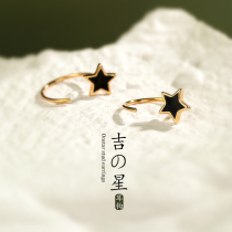 JG star earrings 925 sterling silver black ear hook temperament fashion Korean personality five-pointed star cold wind earrings tide