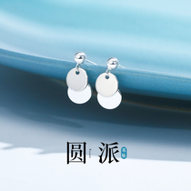 JG round earrings 925 sterling silver simple tassel Joker advanced feel small earrings suitable for short hair