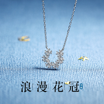 JG necklace female summer sterling silver light luxury niche design sense 2021 new simple all-match clavicle chain birthday gift