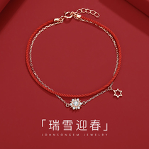 JG snowflake bracelet ins niche design temperament exquisite Joker 925 sterling silver double layer red hand rope handle female simple