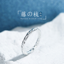 JG silver ring female 925 silver Korean fashion tide niche design personality Net Red simple cold wind open ring