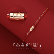 JG small waist red rope bracelet female 925 sterling silver this year female jewelry red hand rope Korean simple to send girlfriend