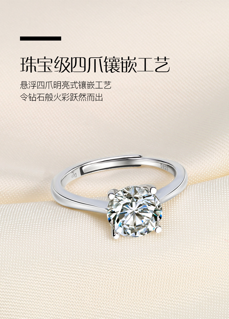 Bague Femme JOHNSONGEM en Argenterie - Ref 3089200 Image 13