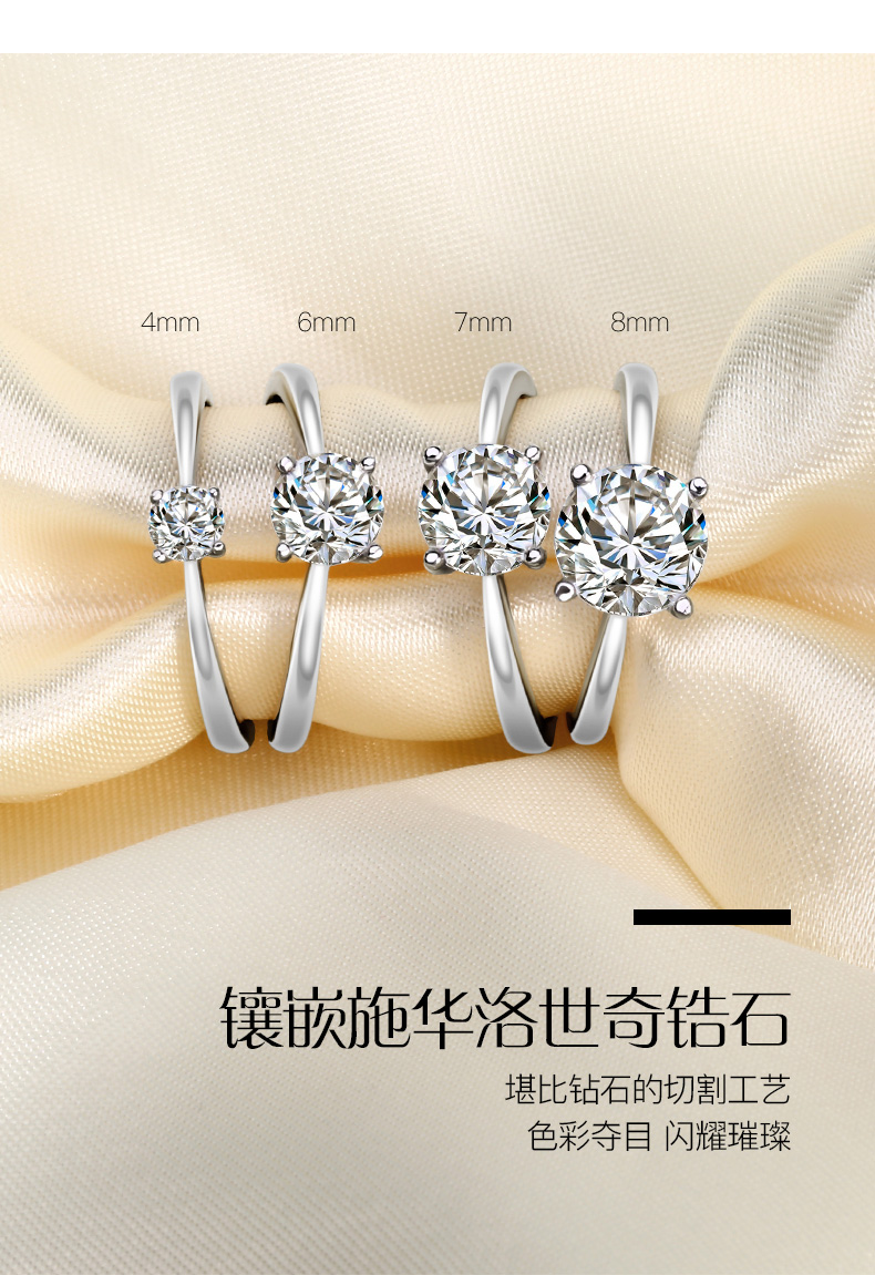Bague Femme JOHNSONGEM en Argenterie - Ref 3089200 Image 16