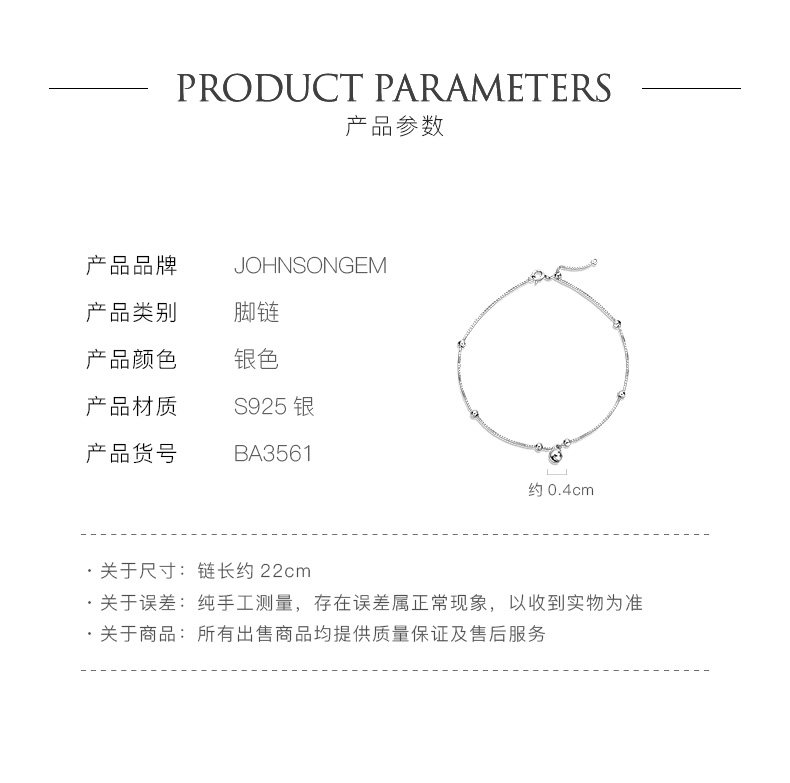 Bracelet de cheville Femme JOHNSONGEM en Argenterie - Ref 3104357 Image 9