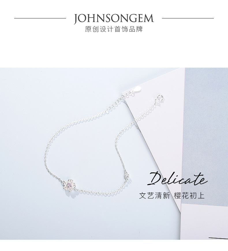 Chaine de cheville Femme JOHNSONGEM en Argenterie - Ref 3104835 Image 7