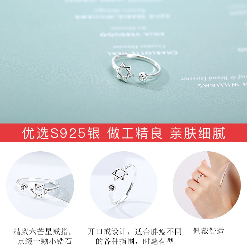 Bague Femme JOHNSONGEM en Argenterie - Ref 3088466 Image 5