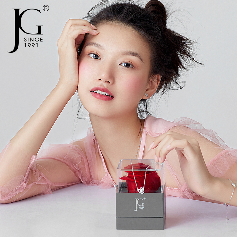 Coffret à bijoux JOHNSONGEM - Ref 3106736 Image 1