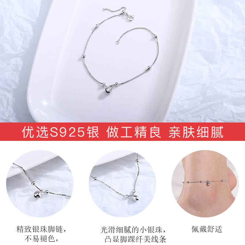 Bracelet de cheville Femme JOHNSONGEM en Argenterie - Ref 3104357 Image 5