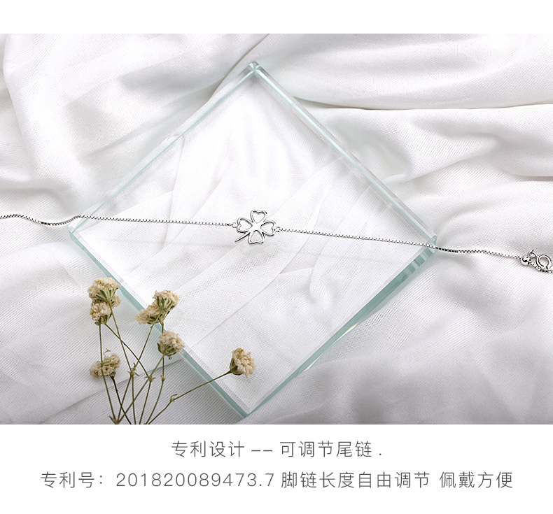 JG bốn lá cỏ ba lá vòng chân 925 sterling bạc bạn gái cho bạc đa năng đơn giản dễ thương vòng chân cá chép nữ