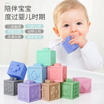 Baby hand grip ball Puzzle soft glue 6-12 months tactile perception toys Baby massage ball bite touch ball