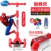 Xe tay ga trẻ em Disney 5 tuổi gấp bé ba vòng bốn bánh flash xe tay ga 2-12 tuổi yo - Trượt băng / Trượt / Thể thao mạo hiểm Trượt băng / Trượt / Thể thao mạo hiểm