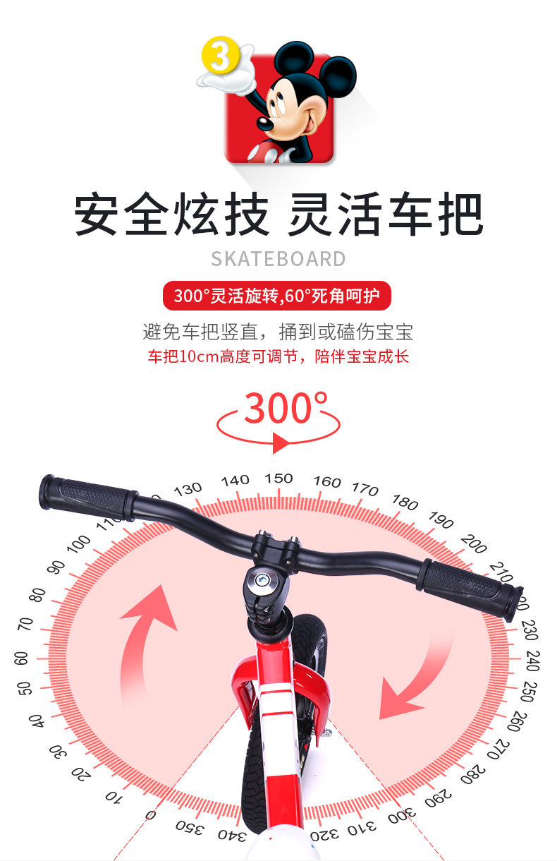 xe thăng bằng em bé vàng Disney Kids Balancer Scooter Trẻ em không có xe đạp chân 1-3-6 Xe tay ga cho trẻ mới biết đi - Smart Scooter xe thăng bằng yedoo