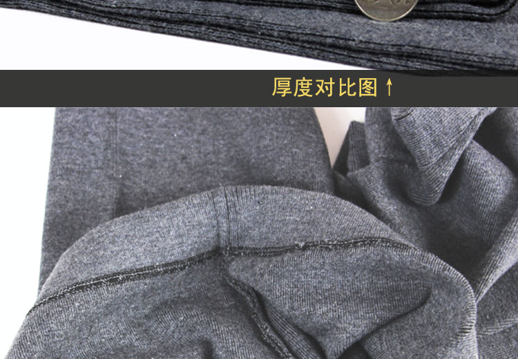 Quần nam và nữ dệt kim mùa thu và mùa đông quần cashmere dày và mỏng quần một lớp quần đáy quần cỡ lớn quần ấm quần giữ nhiệt nam trung niên