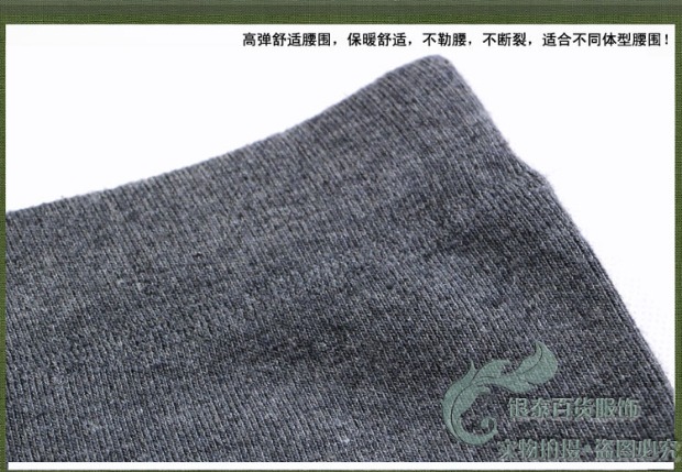 Full-len worsted trung niên mùa thu và mùa đông cao eo ấm quần dòng quần dài quần len dày cashmere quần nam legging nữ
