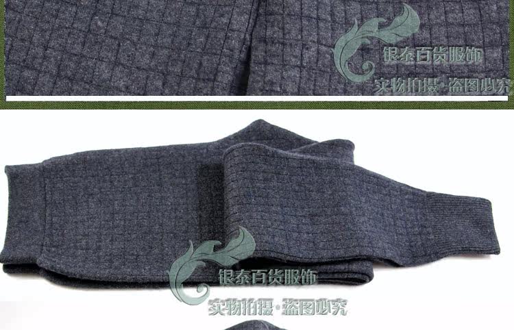 Pantalon collant Moyen-âge sexy en laine - Ref 764477 Image 23