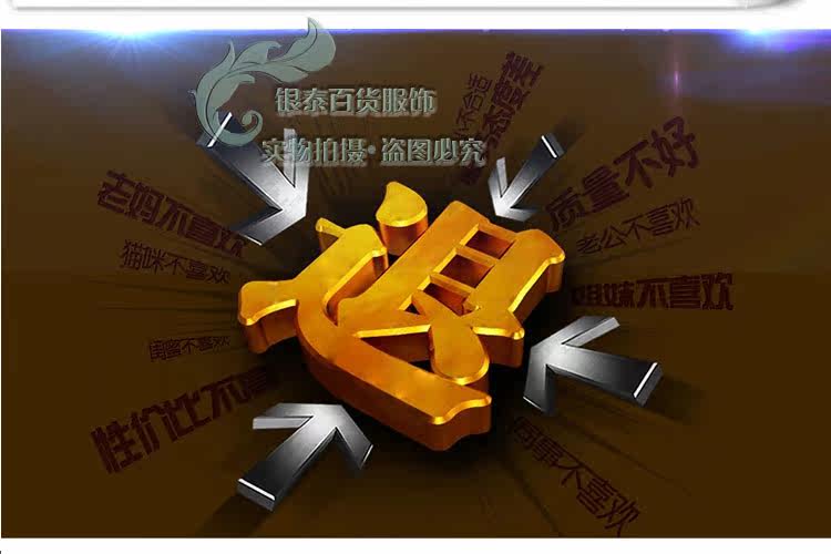 Pantalon collant Moyen-âge simple en coton - Ref 757175 Image 33