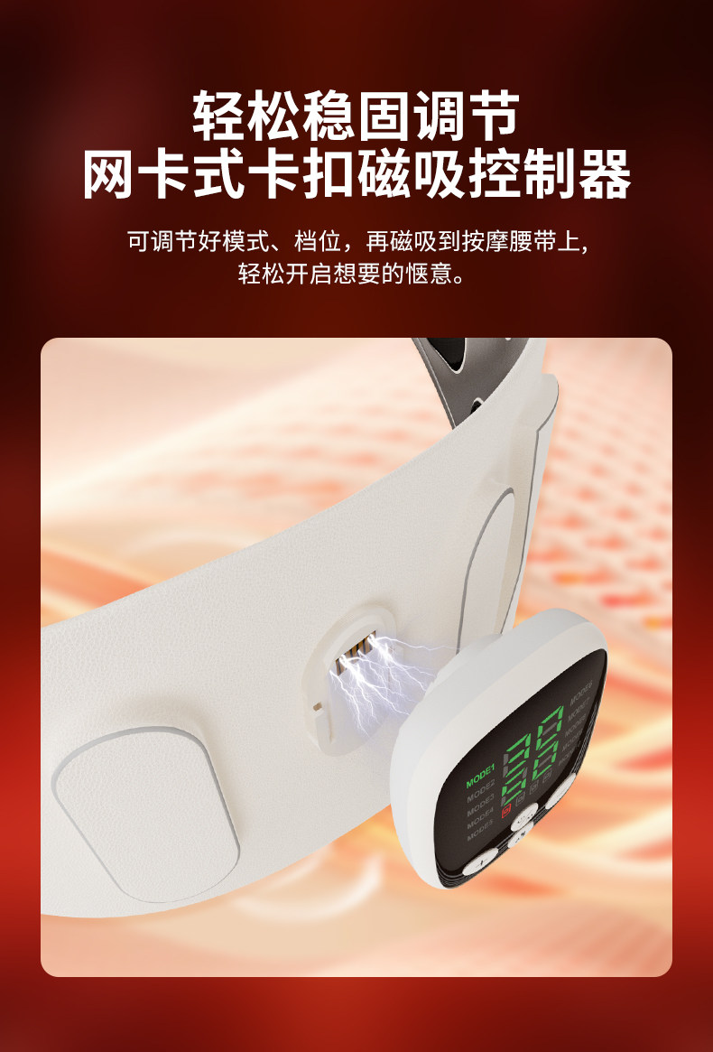 ems微电流穿戴健身仪 ems脉冲塑形瘦身减脂腰带懒人健身暴汗提臀瘦妈妈臀凹陷锻炼神器