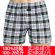 男士宽松内裤阿罗裤中老年平角裤家居睡裤胖子肥佬大裤衩纯棉裤头