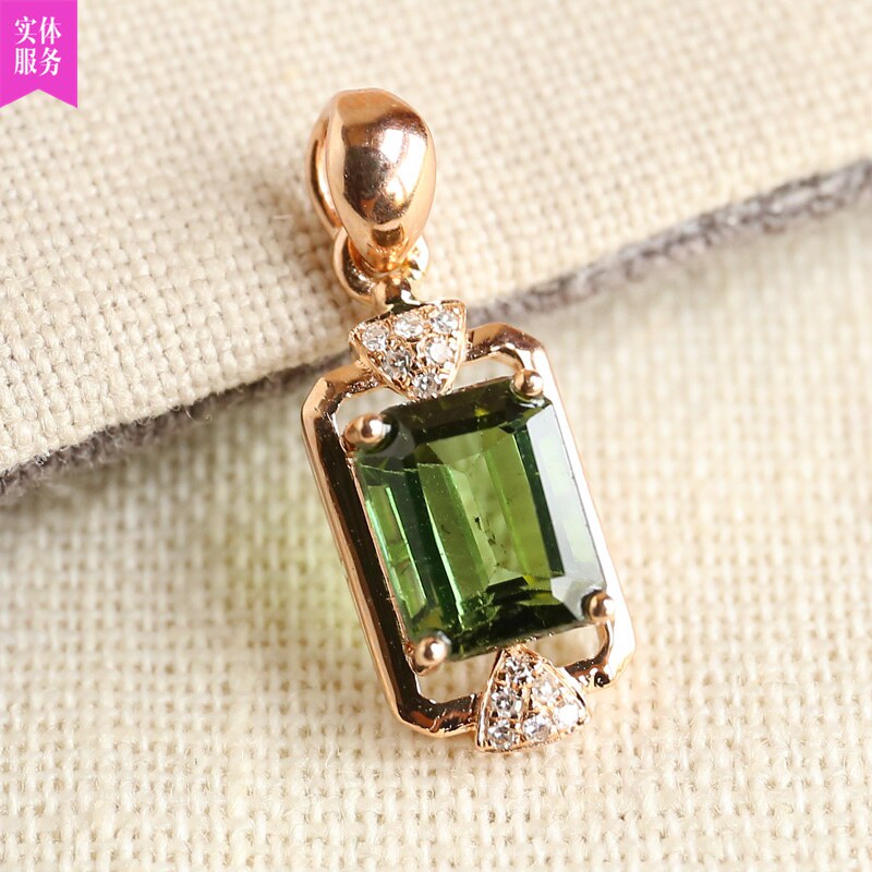 Center stone 1 75 carat green tourmaline pendant pendant 18K rose gold diamond inlaid simple fashion women