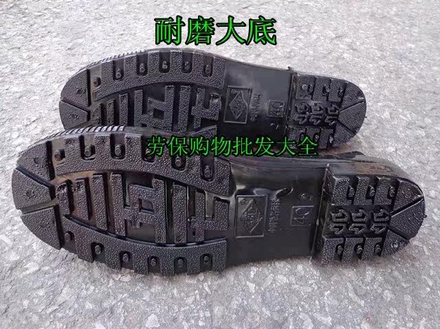 Chaussures - bottes caoutchouc homme - Ref 968276 Image 26