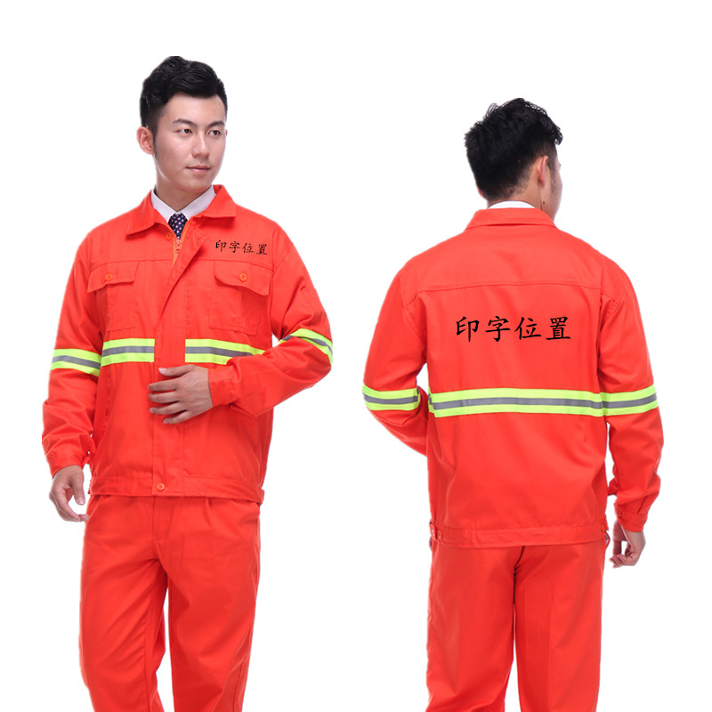 Bộ quần áo vệ sinh mùa xuân và mùa thu Quần áo sạch Quần áo kỹ thuật Quần áo làm sạch Quần áo phản quang Quần áo bảo hiểm lao động có thể được in áo thể thao